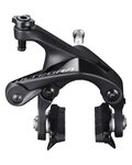 SHIMANO τακάκια v-brakes - ULTEGRA R8100 REAR - μαύρο