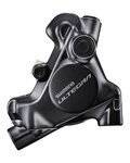 SHIMANO δαγκάνες φρένων - ULTEGRA R8170 REAR - μαύρο
