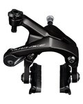 SHIMANO τακάκια v-brakes - DURA ACE R9200 FRONT - μαύρο
