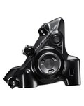 SHIMANO δαγκάνες φρένων - DURA ACE R9270 REAR - μαύρο