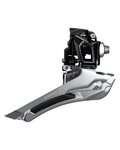 SHIMANO DERAILLEUR 105 R7000 - ασημένιο/μαύρο