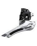 SHIMANO DERAILLEUR 105 R7100 - ασημένιο/μαύρο
