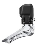 SHIMANO DERAILLEUR 105 R7150 - ασημένιο/μαύρο