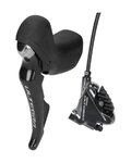 SHIMANO επιλογείς ταχυτήτων - ULTEGRA STR8020/BRR8070 - μαύρο