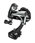 SHIMANO σασμάν - TIAGRA 4700 LONG - γκρί/μαύρο
