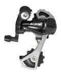 SHIMANO σασμάν - DERAILLUER 105 5701 LONG - μαύρο