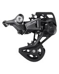 SHIMANO σασμάν - DEORE M5130 - γκρί/μαύρο