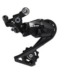 SHIMANO σασμάν - DERAILLEUR 105 R7000 SHORT - μαύρο