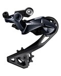 SHIMANO σασμάν - ULTEGRA R8000 SHORT - μπλε/μαύρο