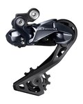 SHIMANO σασμάν - ULTEGRA R8050 LONG - μπλε/μαύρο