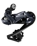 SHIMANO σασμάν - ULTEGRA R8050 SHORT - μπλε/μαύρο