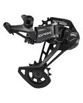 SHIMANO σασμάν - GRX RX822 10-51 - γκρί/μαύρο