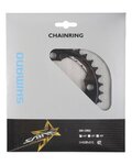 SHIMANO μετατροπείς - SAINT 34 - μαύρο