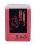 SHIMANO λάδια - OIL 500 ml