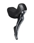 SHIMANO επιλογείς ταχυτήτων - DUAL CONTROL ULTEGRA R8020 11 - μαύρο