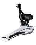 SHIMANO DERAILLEUR 105 FD-5800 2x11 - ασημένιο/μαύρο