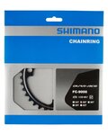 SHIMANO μετατροπείς - DURA ACE 9000 36 - μαύρο