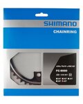 SHIMANO μετατροπείς - DURA ACE 9000 42 - μαύρο