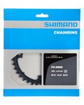 SHIMANO μετατροπείς - ULTEGRA 6800 36 - μαύρο