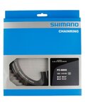 SHIMANO μετατροπείς - ULTEGRA 6800 53 - μαύρο