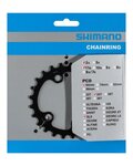 SHIMANO μετατροπείς - SLX M7000 24 - μαύρο