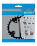 SHIMANO μετατροπείς - SLX M7000 26 - μαύρο
