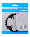 SHIMANO μετατροπείς - SLX M7000 28 - μαύρο