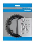 SHIMANO μετατροπείς - SLX M7000 36 - μαύρο