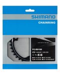 SHIMANO μετατροπείς - DURA ACE R9100 36 - μαύρο