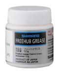 SHIMANO βαζελίνη - VASELINE 50g
