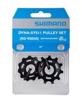SHIMANO τροχαλίες ντεραγιέ - PULLEYS RDR8000/8050 - μαύρο