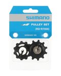 SHIMANO τροχαλίες ντεραγιέ - PULLEYS RDR7000 - μαύρο