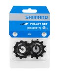SHIMANO τροχαλίες ντεραγιέ - PULLEYS GRX RD-RX817 - μαύρο