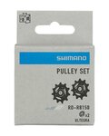 SHIMANO τροχαλίες ντεραγιέ - PULLEYS RDR8150  - μαύρο