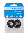 SHIMANO τροχαλίες ντεραγιέ - PULLEYS RD-6700 - μαύρο