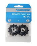 SHIMANO τροχαλίες ντεραγιέ - PULLEYS RD-M773/M786 - μαύρο