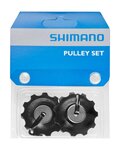 SHIMANO τροχαλίες ντεραγιέ - PULLEYS RD-5700/5500/4400 - μαύρο
