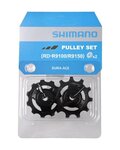 SHIMANO τροχαλίες ντεραγιέ - PULLEYS RD-R9100/9150 - μαύρο