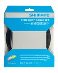 SHIMANO ντίζες ταχυτήτων - OPTISLICK MTB - μαύρο