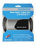 SHIMANO ντίζες ταχυτήτων - CABLING ROAD - μαύρο