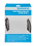 SHIMANO ντίζες φρένων - CABLING PTFE - μαύρο