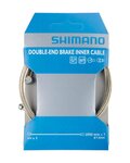 SHIMANO ντίζες φρένων - BRAKE CABLE ROAD 1,6x2050mm - ασημένιο