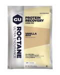 GU διατροφή - ROCTANE RECOVERY DRINK MIX 61 G VANILLA BEAN