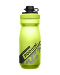 CAMELBAK μπουκάλια νερού - PODIUM DIRT SERIES 0,62L - κίτρινο