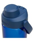 CAMELBAK μπουκάλια νερού - THRIVE CHUG 0,6 L - μπλε