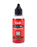 RSP Λιπαντικά - BRAKE OIL 50 ml
