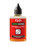 RSP Λιπαντικά - HYPER WIPER 50 ml