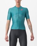 CASTELLI κοντομάνικες φανέλα - AERO PRO W - πράσινο