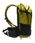 VAUDE σακίδια πλάτης - MOAB XALPS 25II - κίτρινο/γκρί