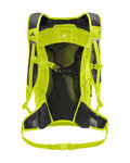 VAUDE σακίδια πλάτης - UPHILL AIR 24 - κίτρινο
